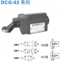 KOMPASS康百世方向控制阀 DCG-02系列机械式换向阀