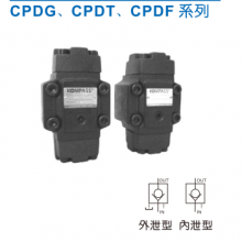 KOMPASS康百世电磁阀 CPDG、CPDT、CPDF系列液控单向阀