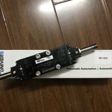 UNIVER电磁阀