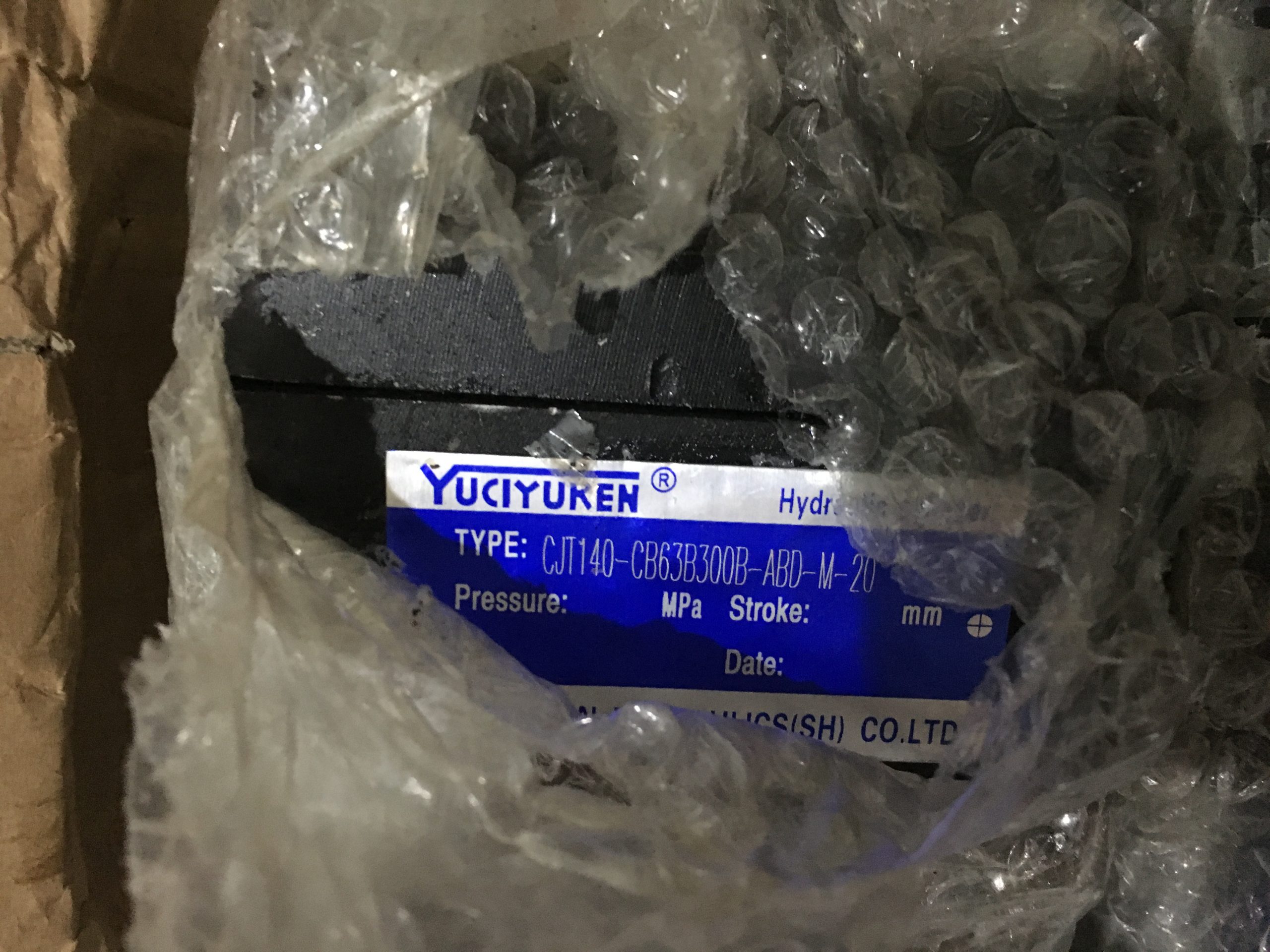 设备液压系统中YUKEN叶片泵的供油稳定性与应用要点配图