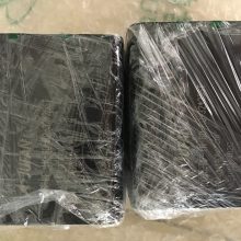 JUFAN薄型油缸