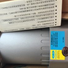 TOKIMEC齿轮泵