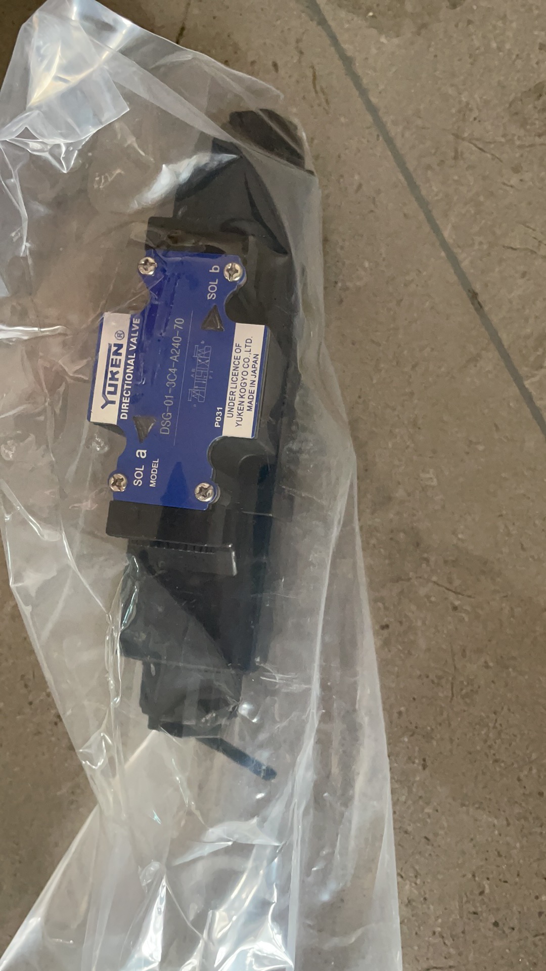 DAIWER防爆压力开关适用于哪些工业设备场景配图