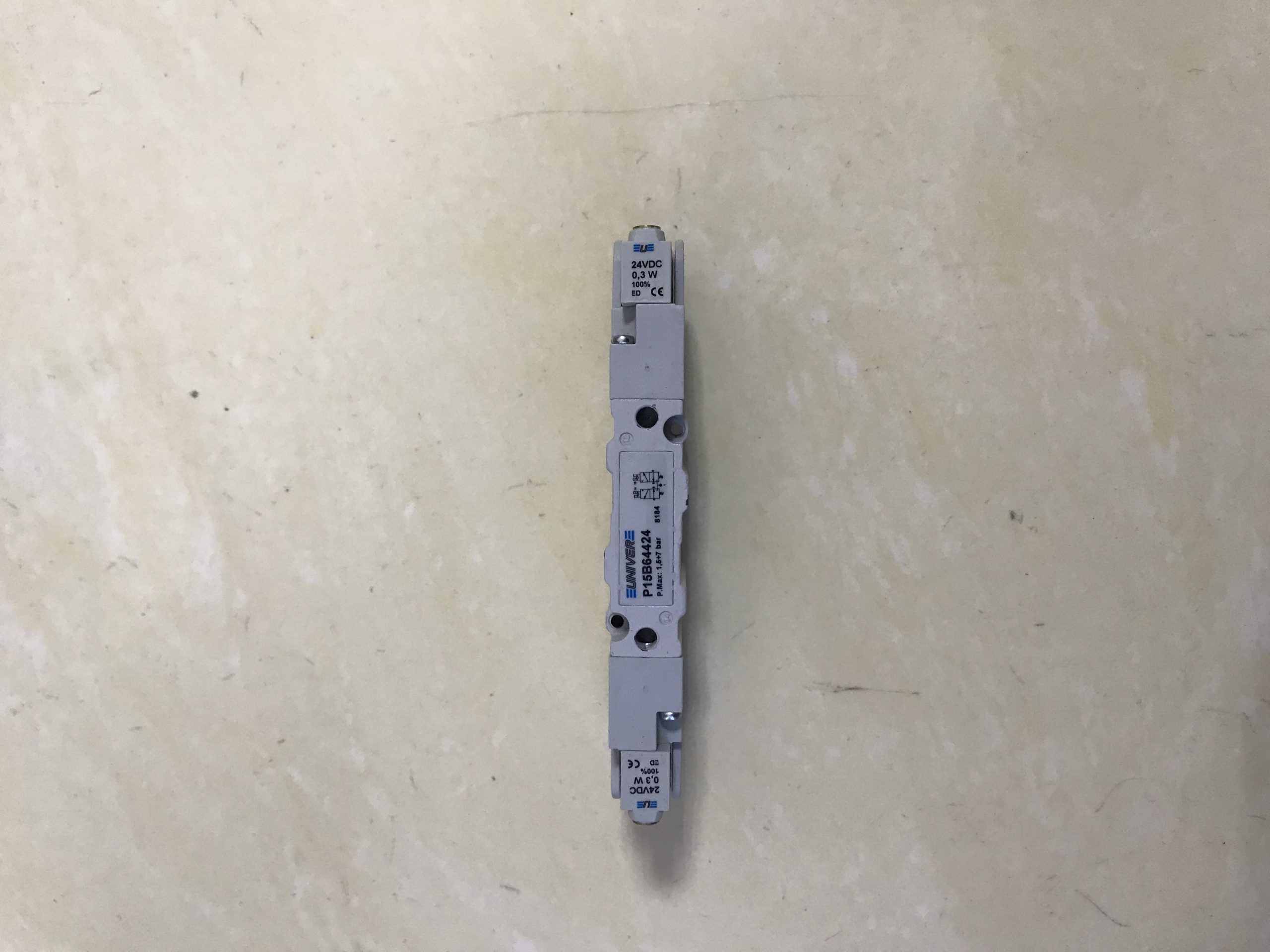 EATON液压阀在工业生产中的效率管理与应用思路配图