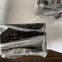 液压柱塞泵