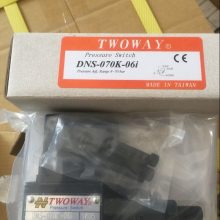 WINNER比例放大器