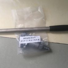POSU油雾器