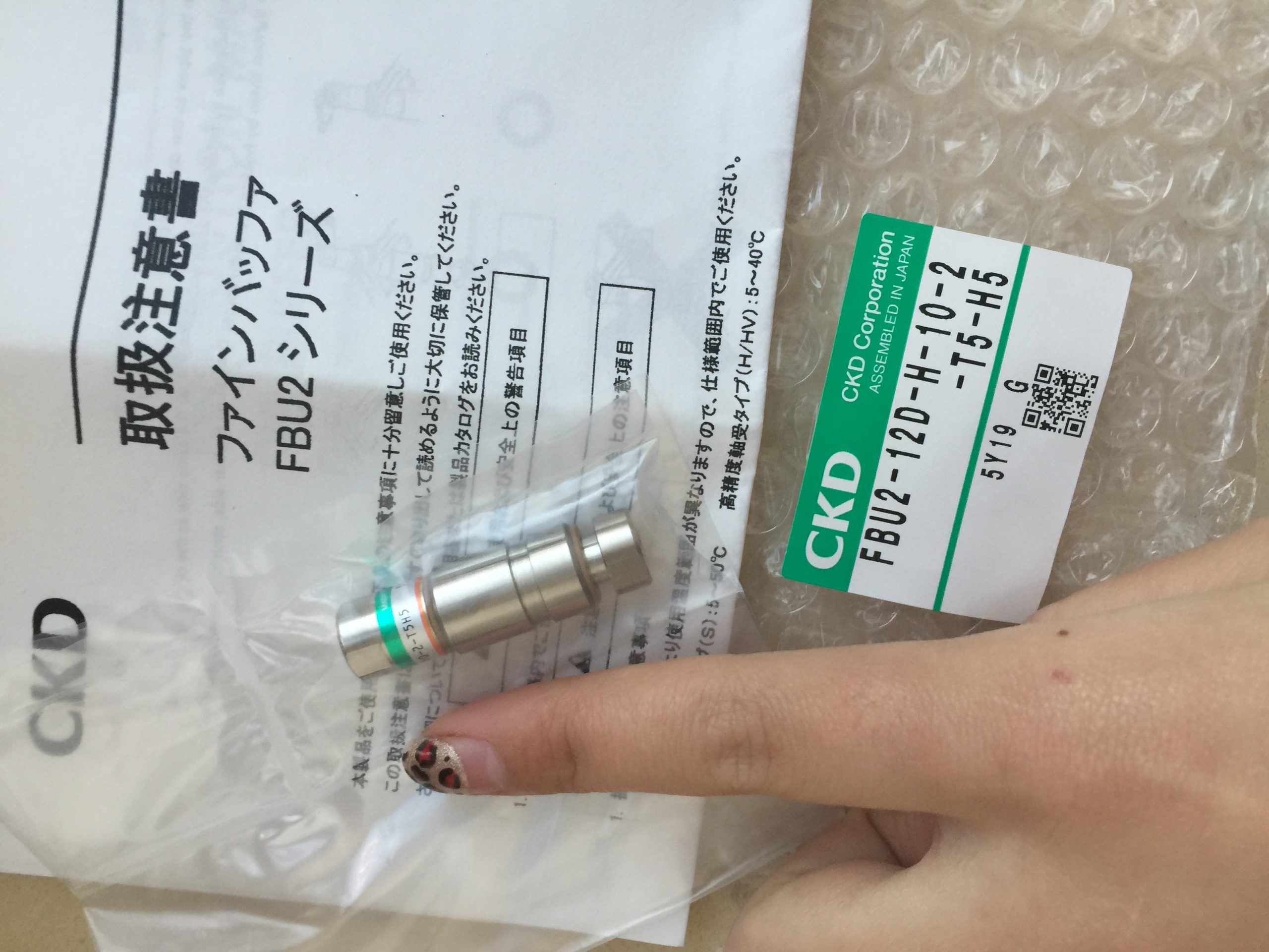 自动化执行环节为什么要重视费斯托气缸的稳定选型配图