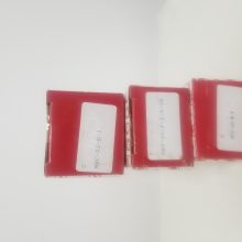 气缸密封圈