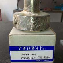 JH油缸密封