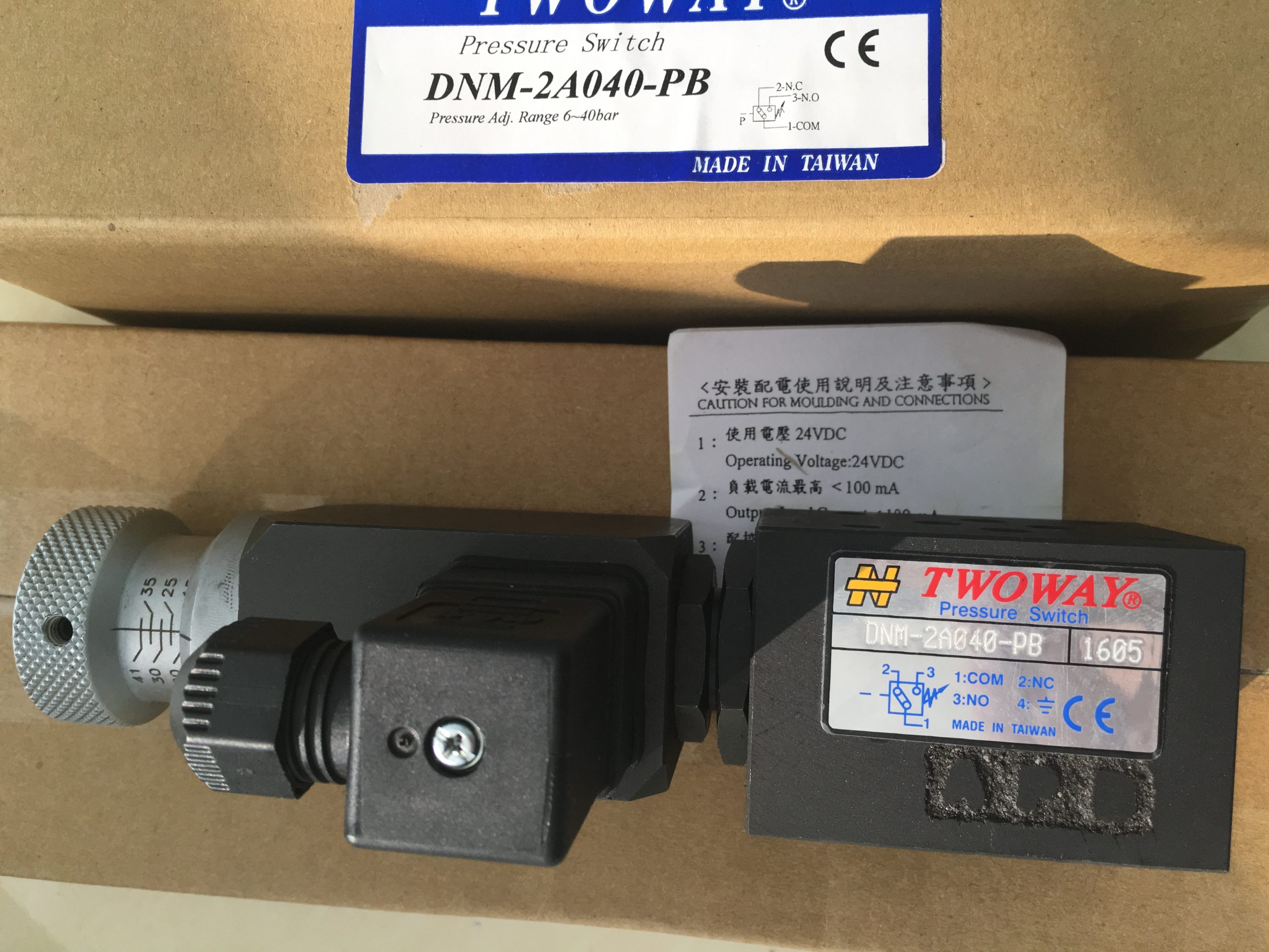 工业设备高效运作中，不二越齿轮泵的核心作用解析配图