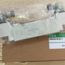 7ocean气动电磁阀