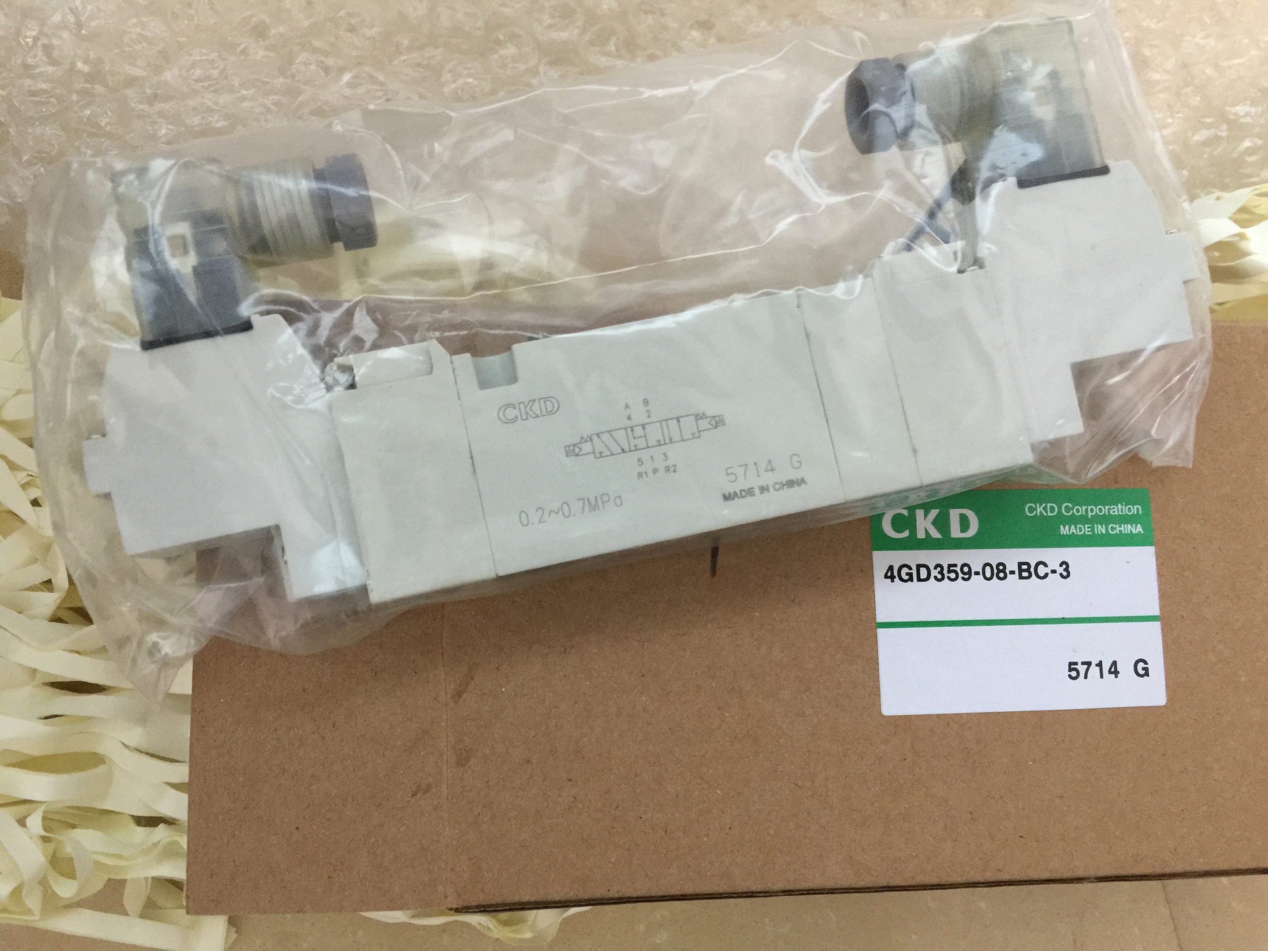 工业自动化需求下,7ocean气动电磁阀的市场前景与发展趋势观察配图