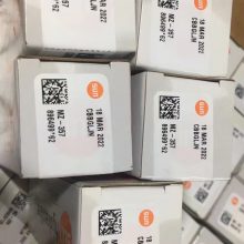 WINNER比例放大器