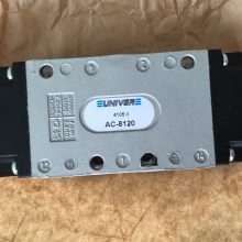 Merkle双作用液压缸