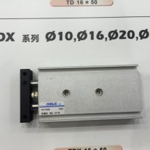 ckd气缸