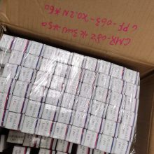 BUCHER叠加阀