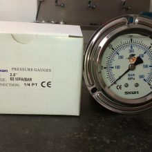 ATOS叠加式平衡阀