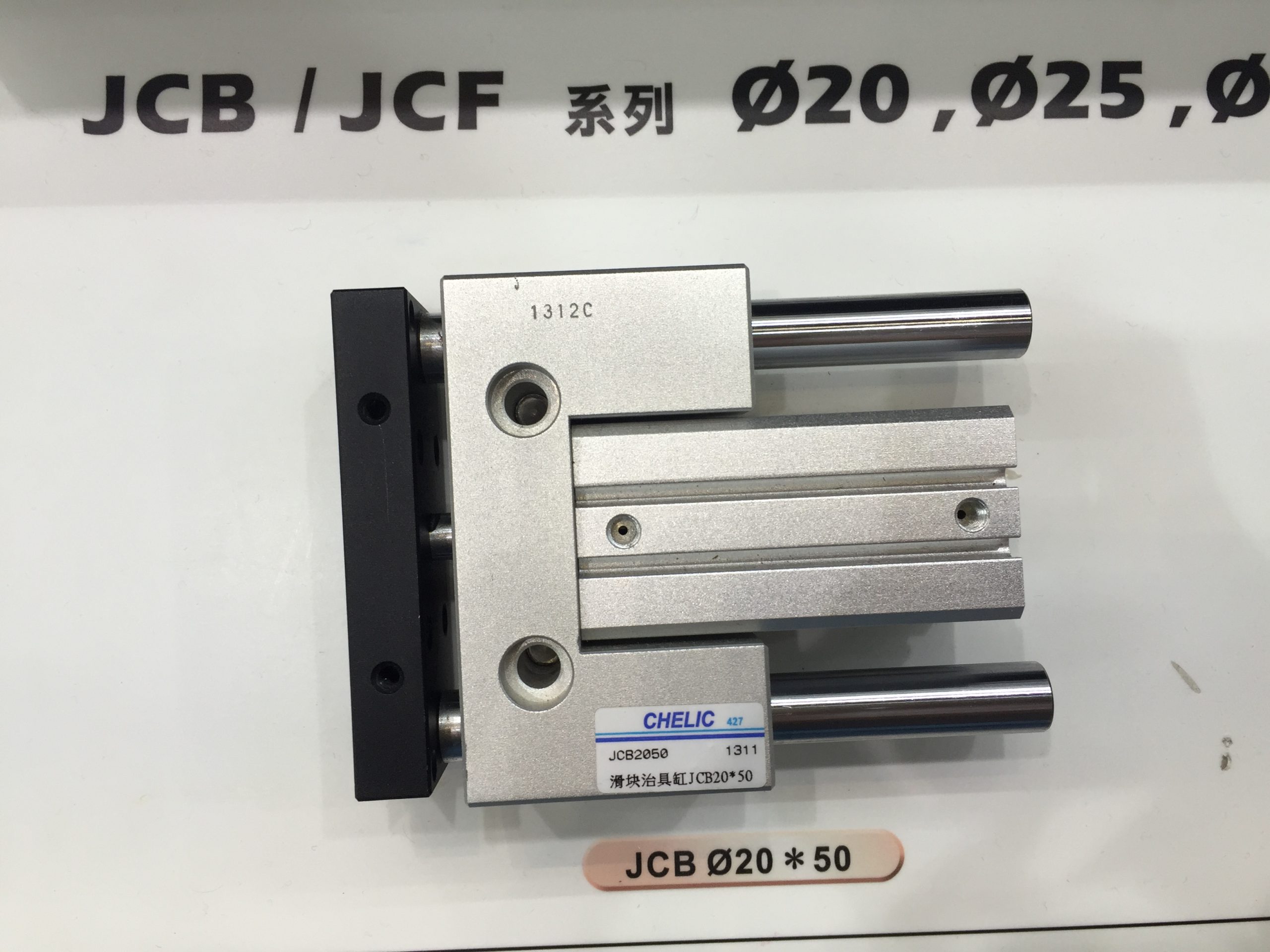 东京计器变量柱塞泵技术解析:面向液压系统的应用观察配图