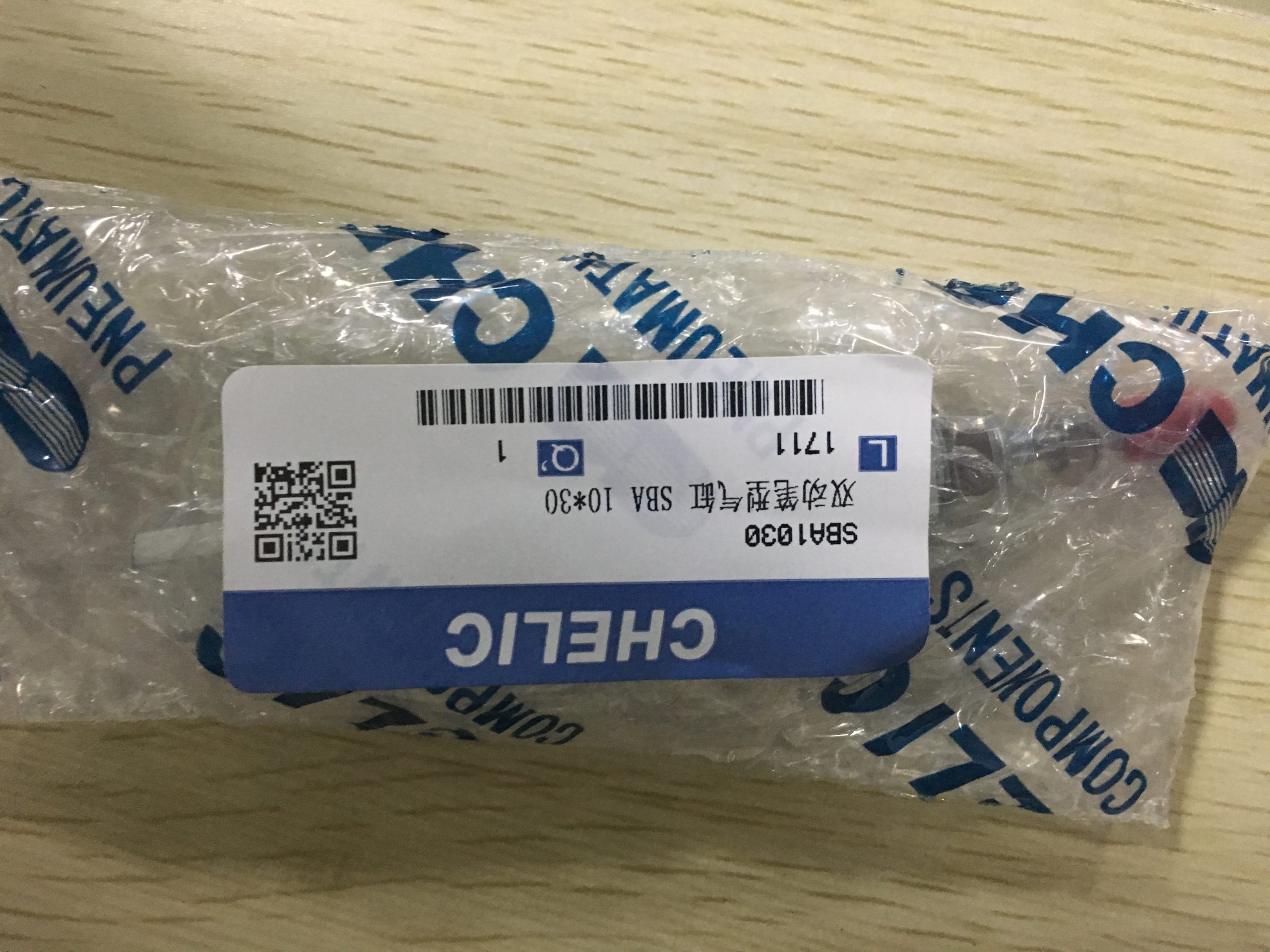 BOSCH泵芯技术在环保节能场景中的应用思路配图