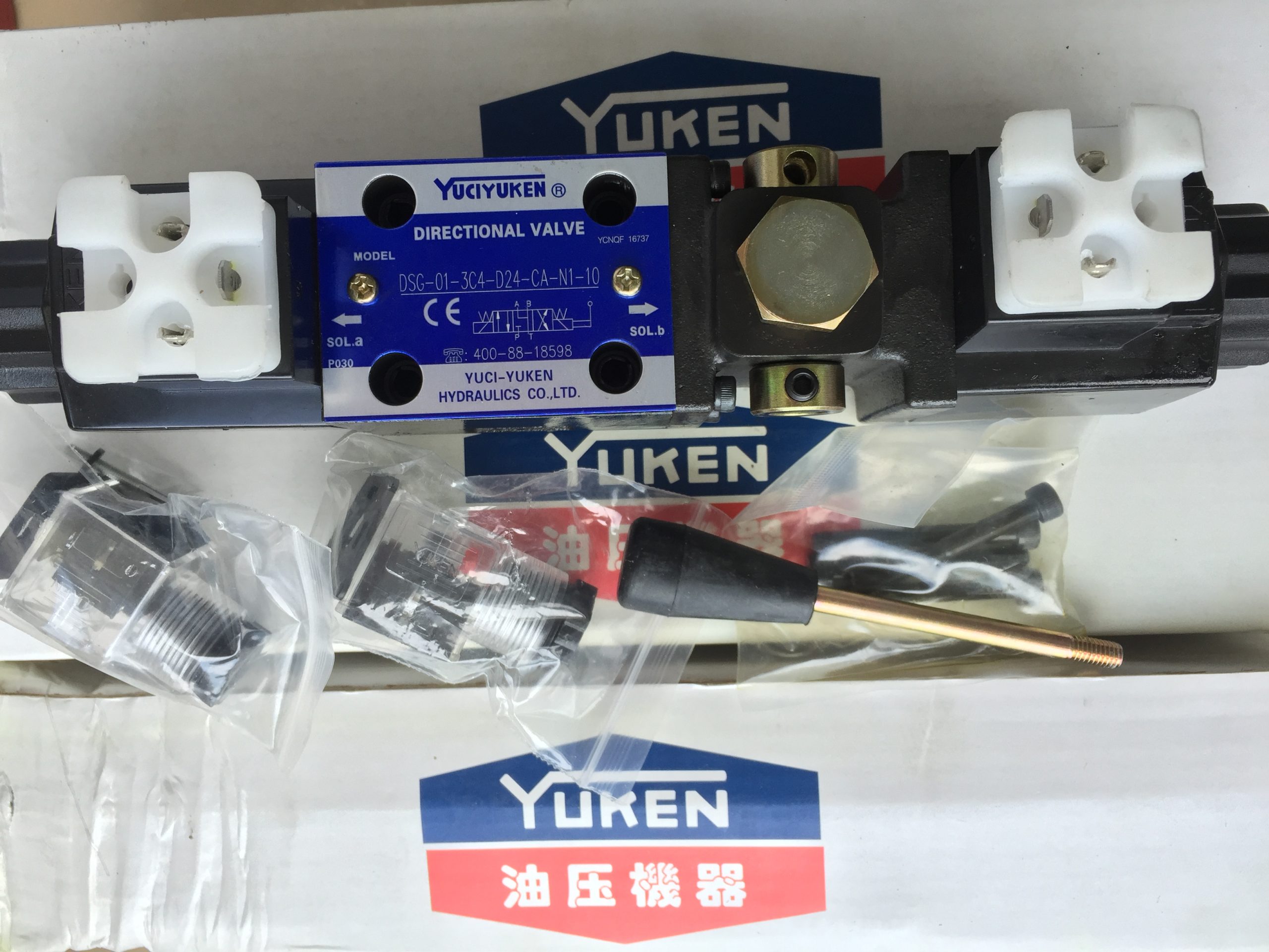音响应用中选择WINNER比例放大器,先看信号适配与控制稳定性配图