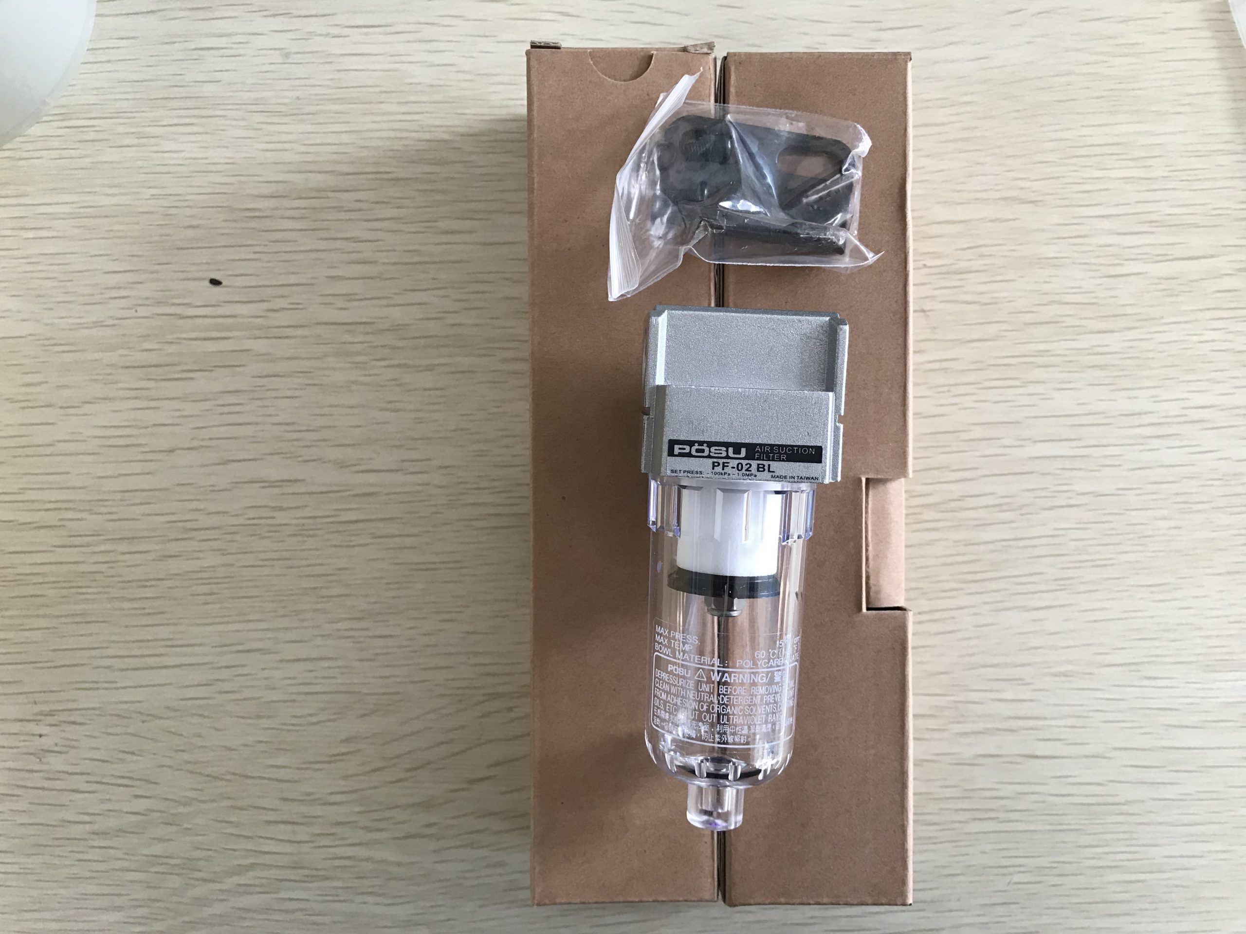面向正反向流体控制，丰兴双向齿轮泵的技术特点与应用思路配图