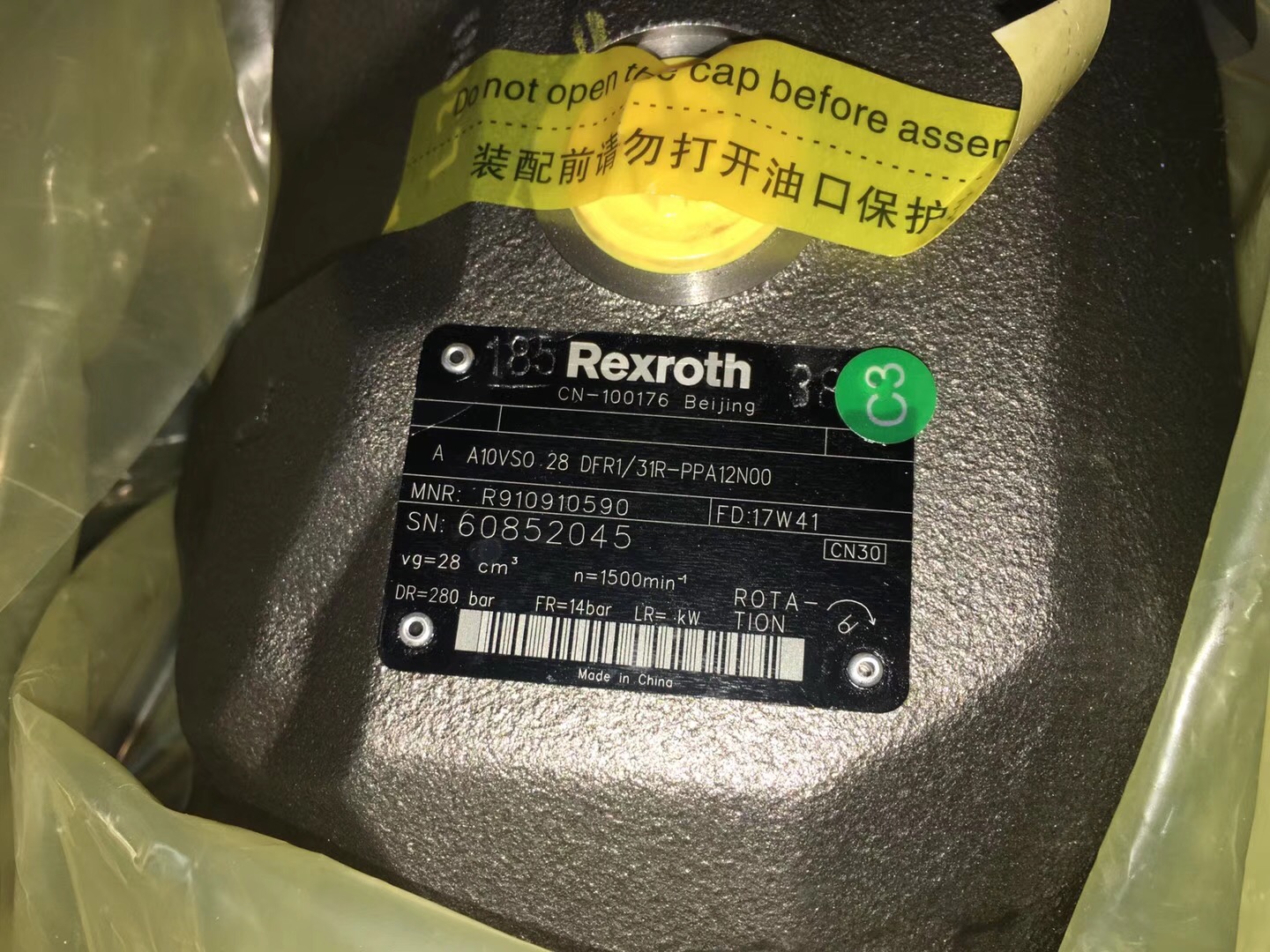 信号质量提升看什么？WINNER比例放大器的输入调理与控制匹配配图