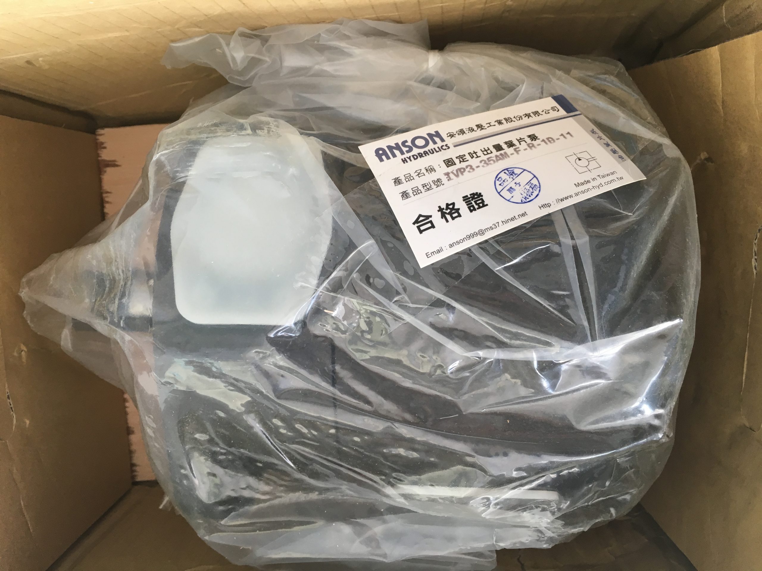 KYB齿轮油泵在工业供油系统中的效率支撑与应用价值配图