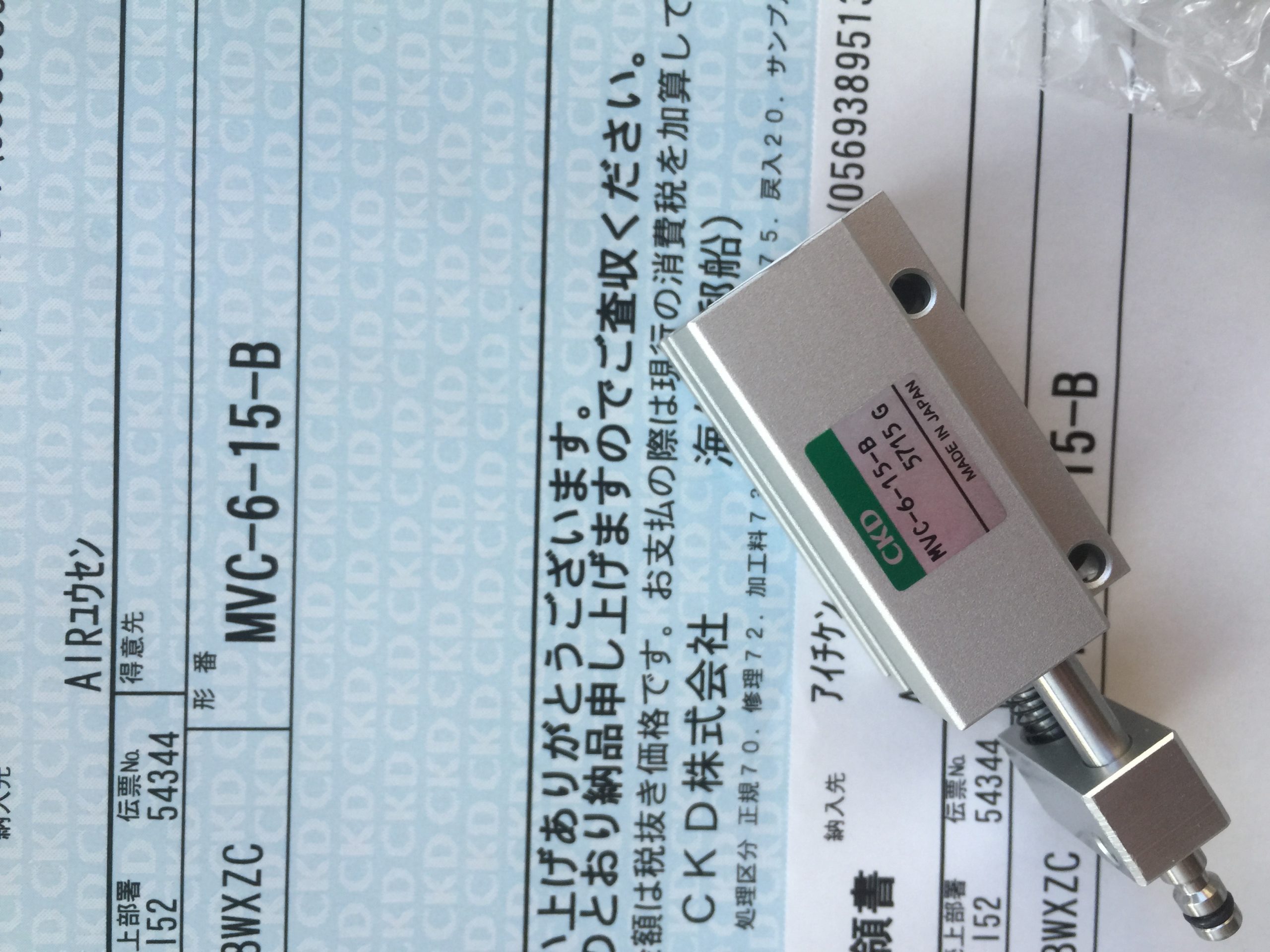 高效传动需求下UNIVER薄型油缸的机械应用价值解析配图