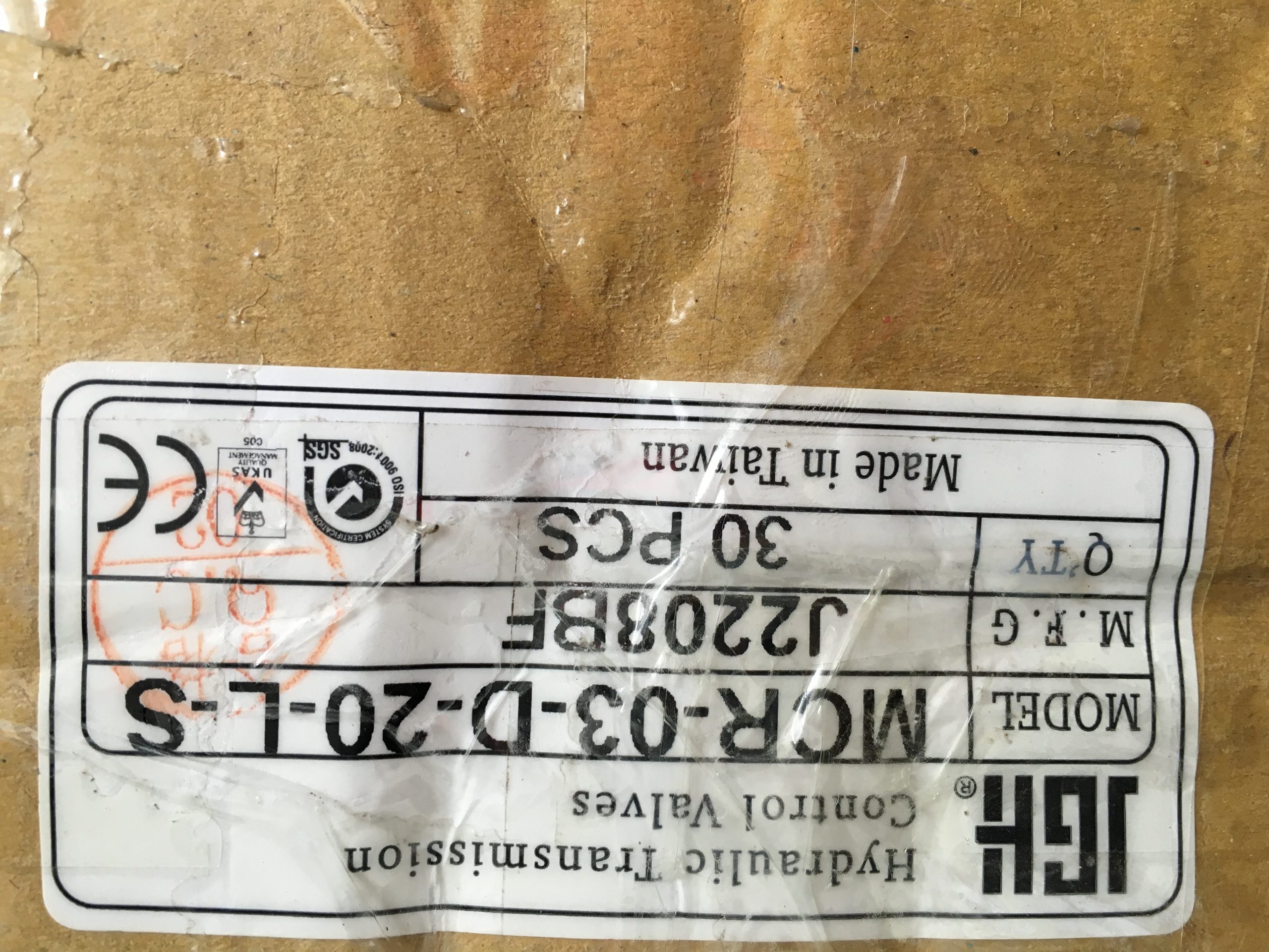 STNC气动比例电磁阀运行不稳时,气源压力、线圈状态与阀芯动作排查要点配图