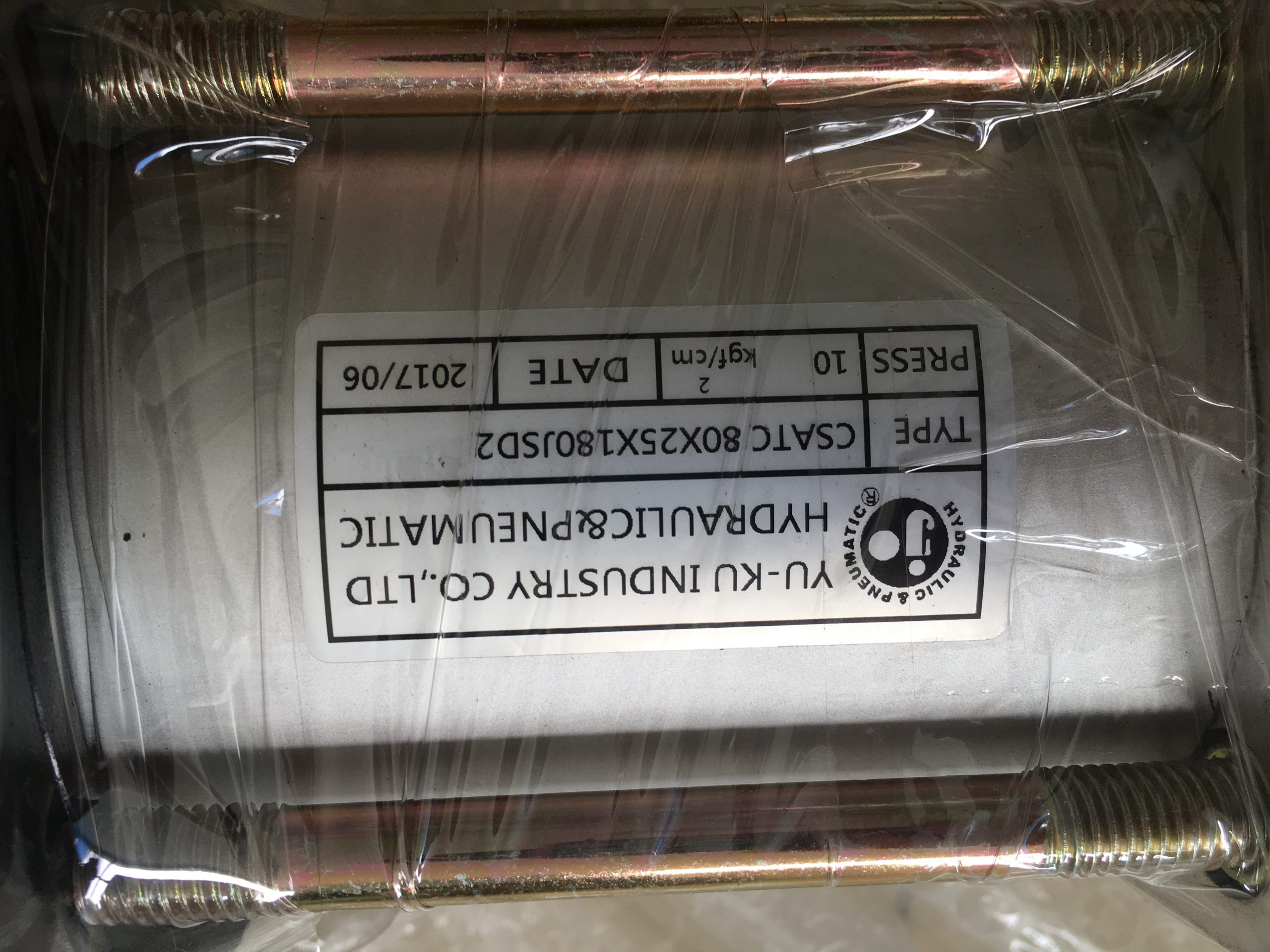 工业自动化应用中,AIRTAC进口电磁阀的重要作用解析配图