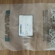 丹尼逊叶片泵