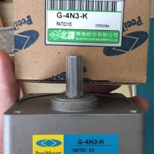 单向阀有几种