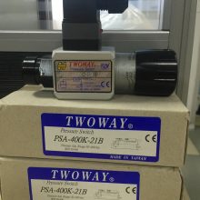 HYDRAFORCE插装阀