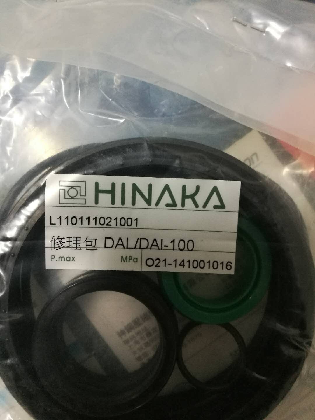 更换parker液压缸前需提供哪些资料?型号、尺寸、工况及故障现象要明确配图
