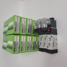 防爆电磁阀