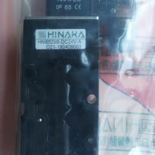 液压缸选型