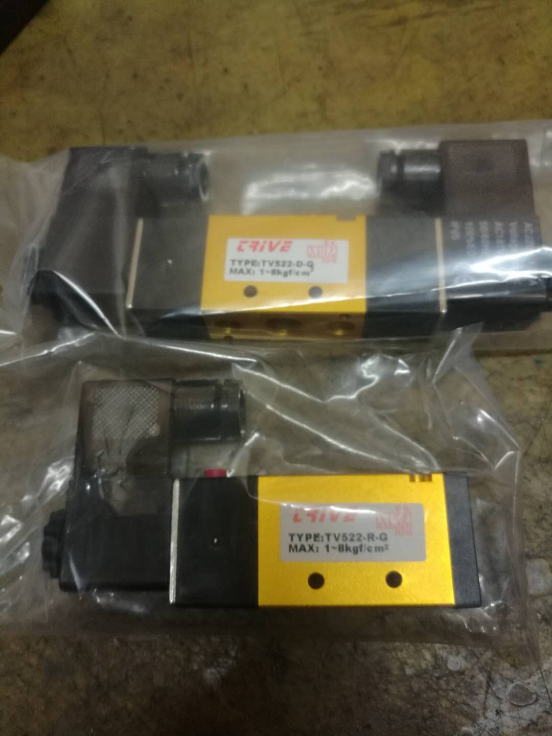 构建稳定可靠液压系统,如何发挥磐龙插装阀的高性能优势配图