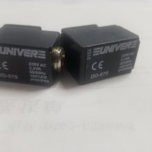 UNIVER工程机械液压油缸