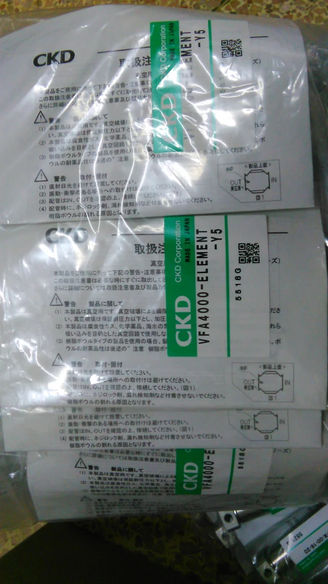 奇韦电磁气动阀与普通气动阀怎么区分?从控制方式、响应要求到适用场景看差别配图