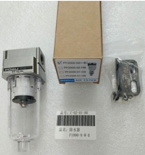 面向设备性能优化的jgh插装阀使用要点配图
