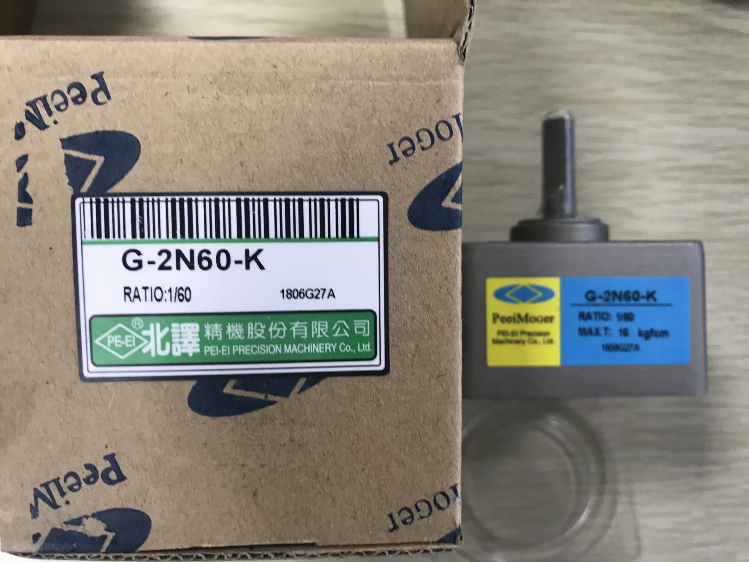 机床、注塑机及工业油压系统中,yuken油泵适用于哪些液压设备?配图