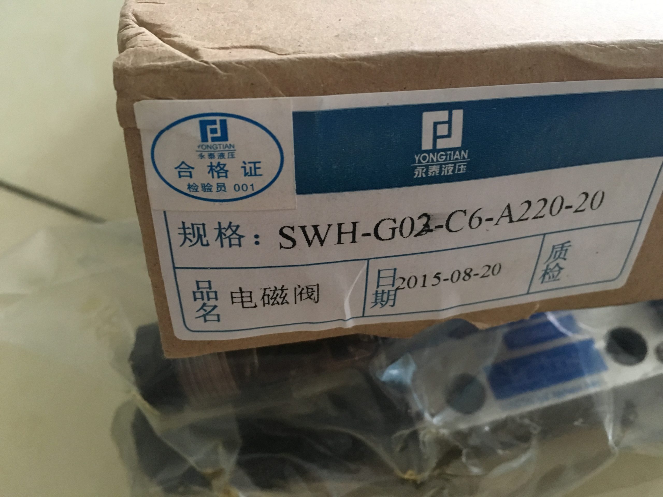 工业生产场景下,KCC柱塞油缸怎样匹配设备需求配图