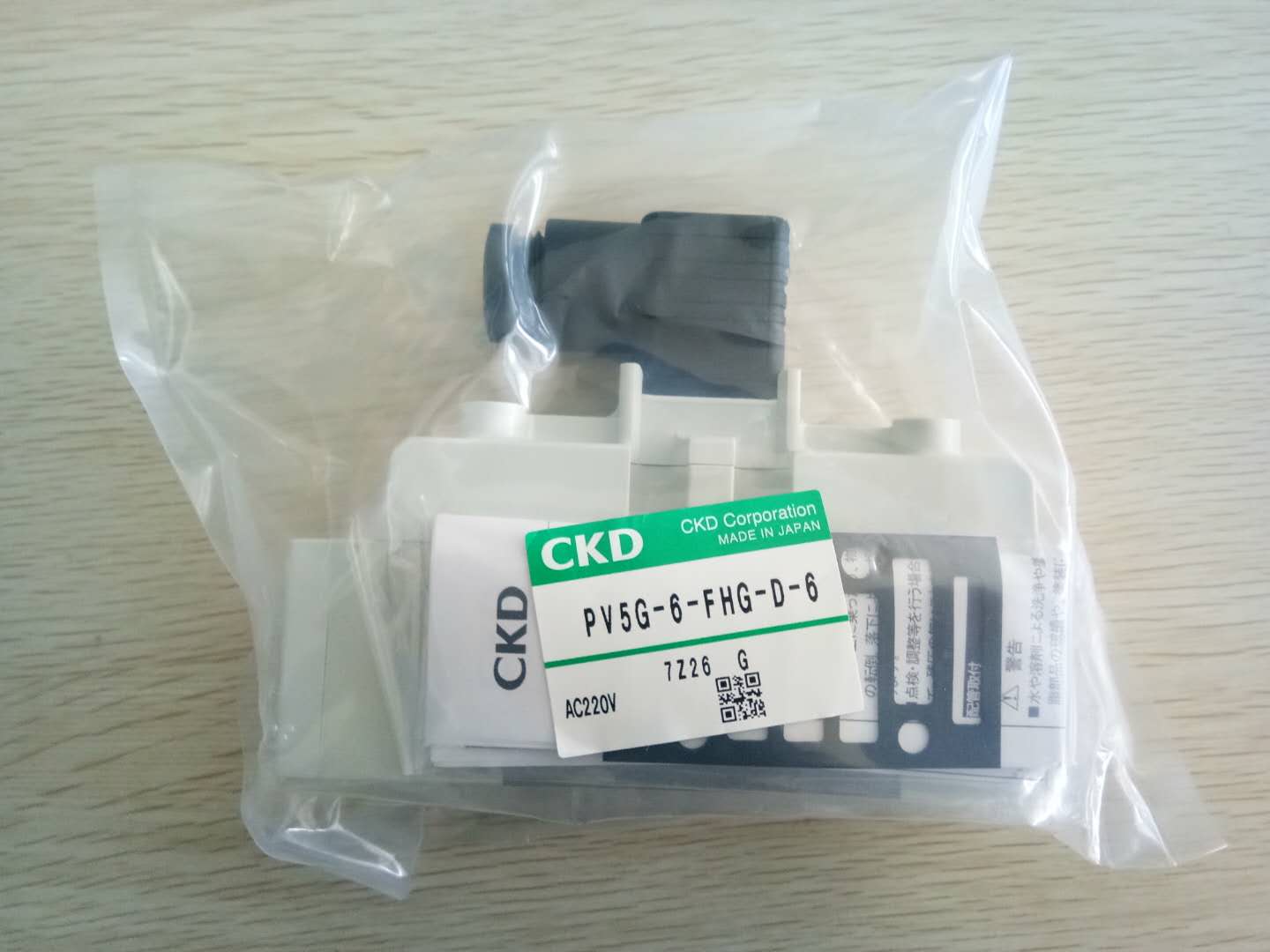 普通油压阀与立新油压调节阀:调压功能及应用回路的区别配图