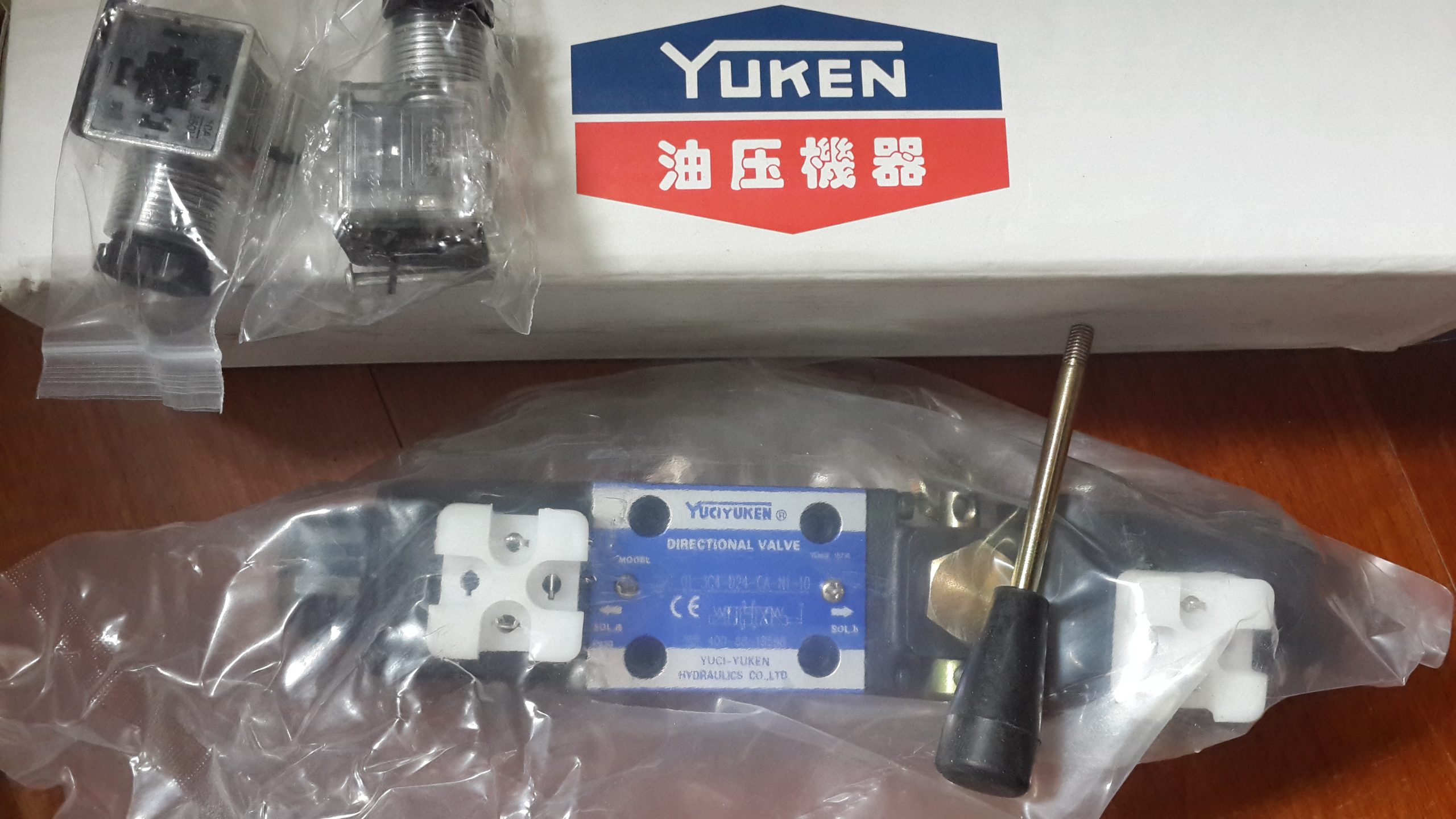 HORIUCHI油缸密封件采购沟通:先梳理油缸型号、工况压力与使用介质配图
