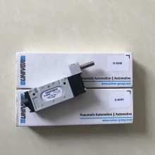 太阳铁工液压油缸密封圈