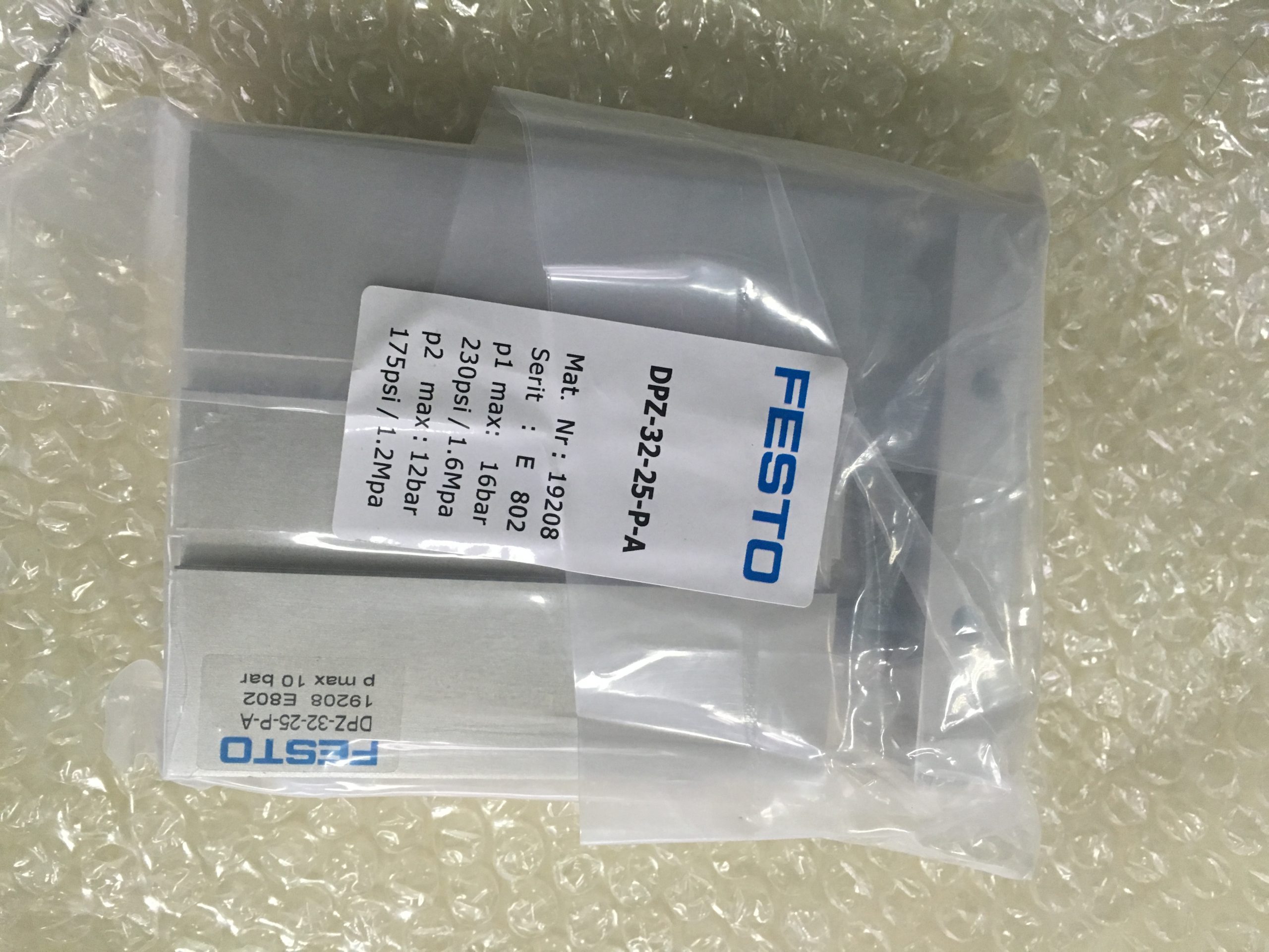 看懂WAISN插装阀:液压系统中的作用与油路控制逻辑配图