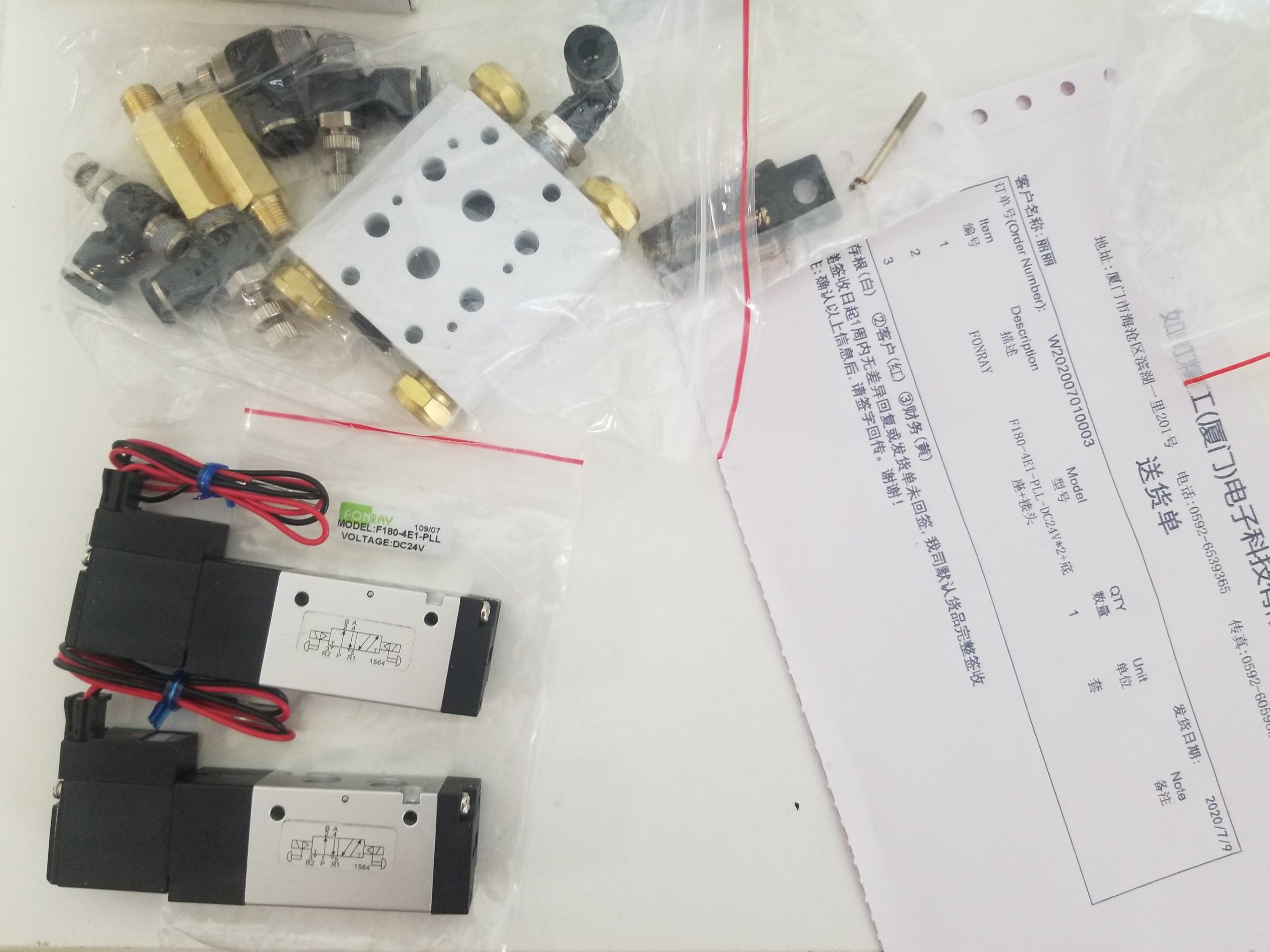 液压应用需求变化下，海德福斯插装阀的市场潜力与发展趋势配图