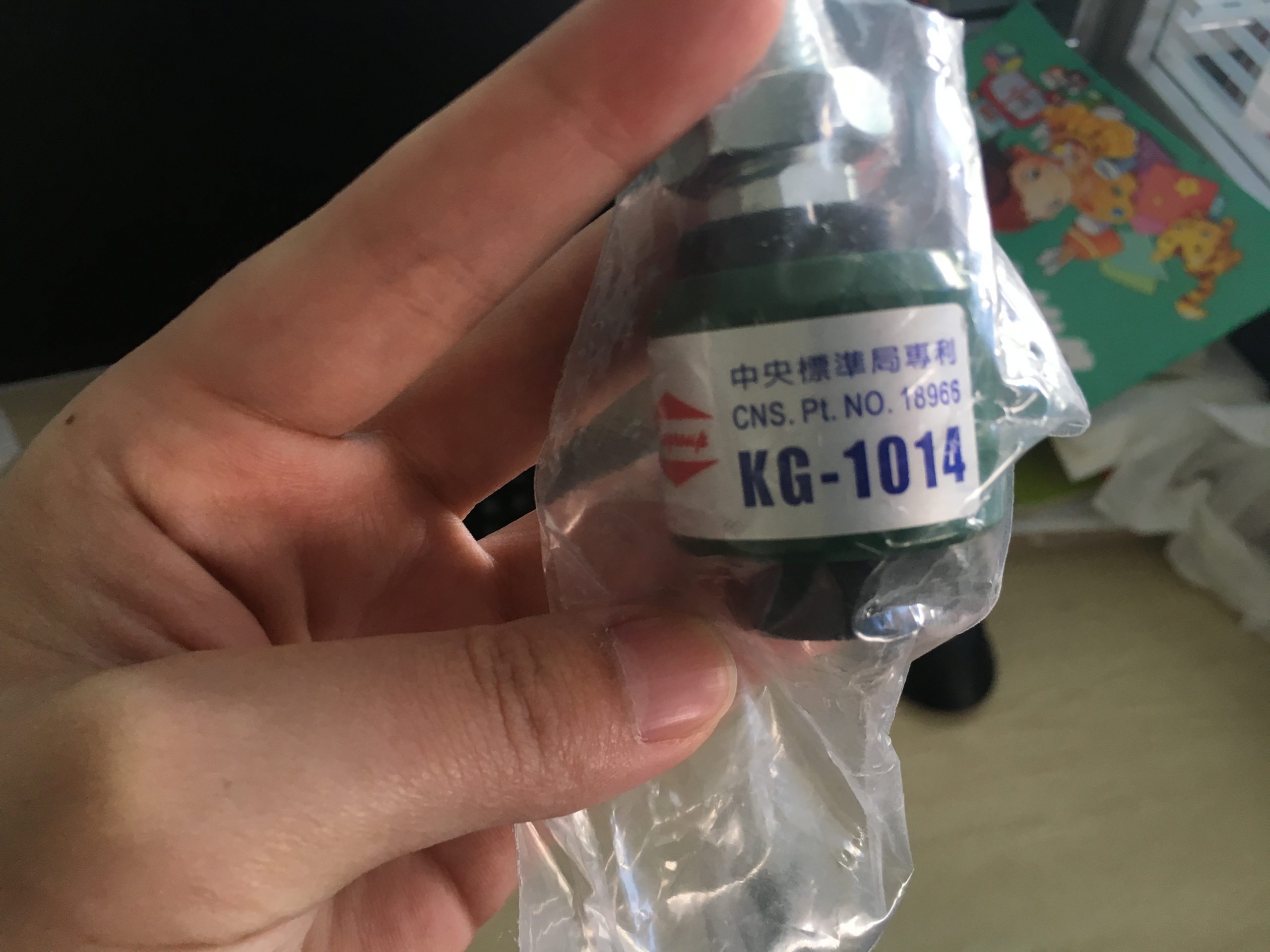 延长使用寿命,NEUMA油压阀日常维护应关注哪些要点配图