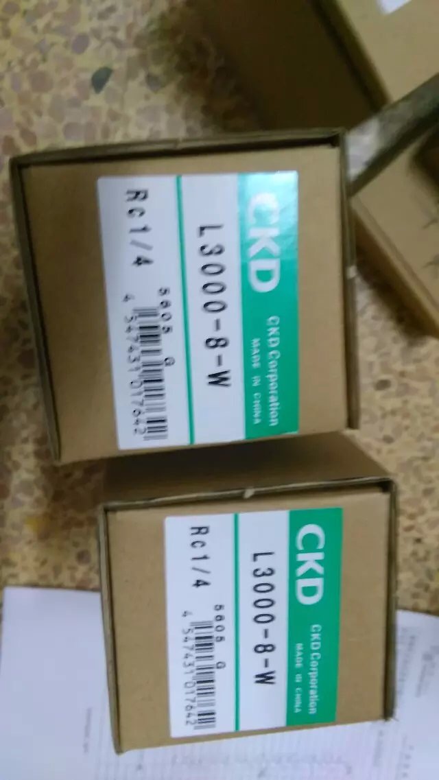 施工环节的供油配置选择：泰炘yeoshe液压油泵配图